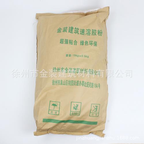 厂家直销901建筑速溶胶水粉价格801建筑速溶胶粉多功能建筑胶粉