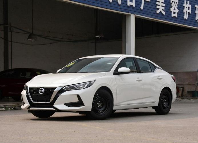 日产轩逸经典首付月供多少 日产轩逸首付多少 12万左右,品质可靠,颜值