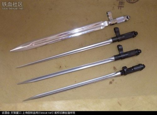 [原创]56实验型尖头刺