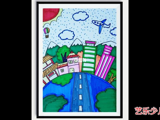 地球科幻画保护环境热爱地球