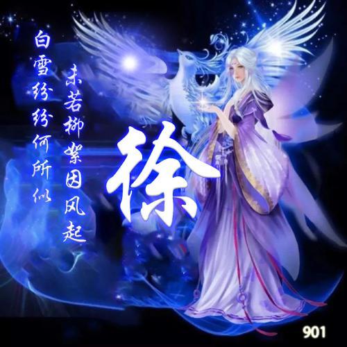 个人头像制作,喜欢用自己照片的可以看看