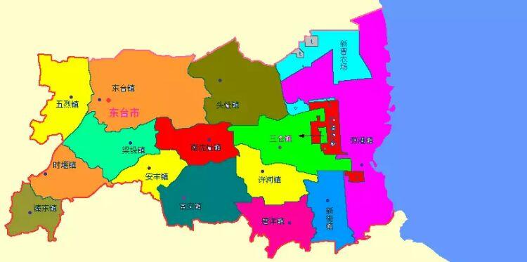 新版东台行政区划图有望于今年底正式面世