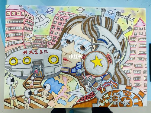 科幻画_绘画_文化_绘画