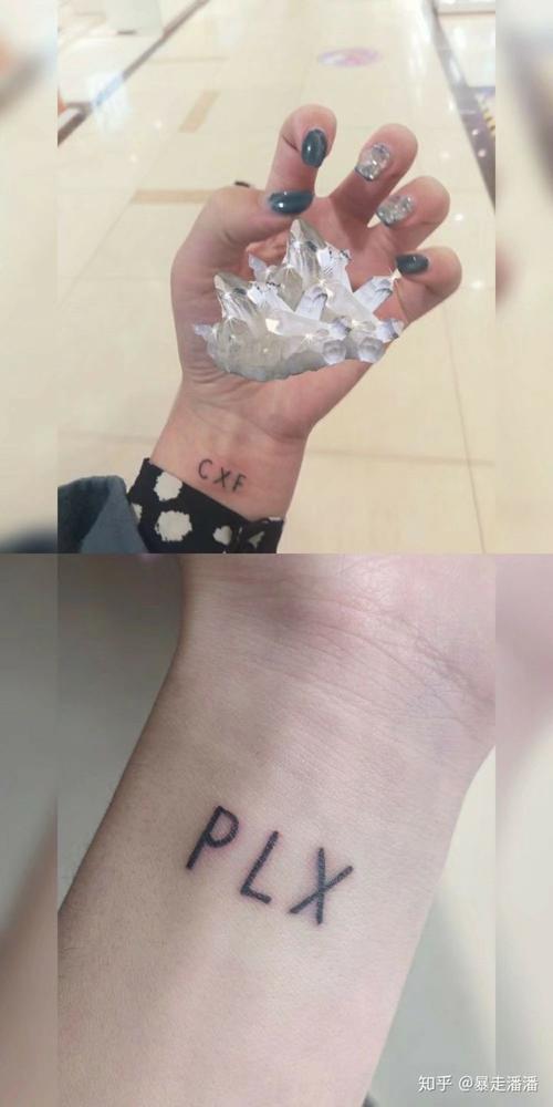 和男朋友的人生第一个纹身,是对方名字的缩写,自己感觉一点也不疼