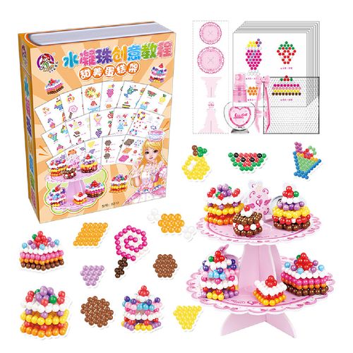儿童创意拼豆豆拼图益智玩具套装水雾神奇魔法珠 教程