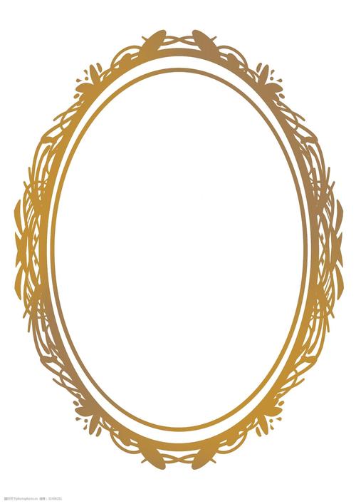 金色边框 椭圆形边框 边框装饰 金色花纹 花纹纹理 欧式边框 创意边框