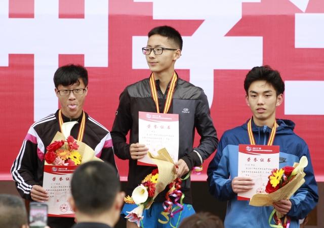 张大宇男子1500米冠军