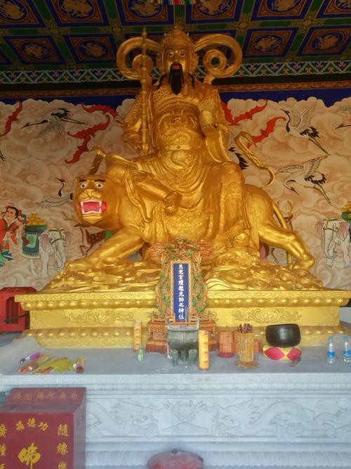 黑虎灵官赵公明