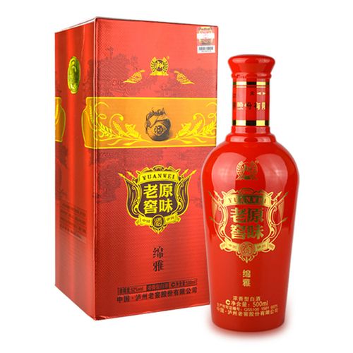 包邮正品 泸州老窖原味老窖绵雅 52度浓香型白酒整箱特价6瓶装