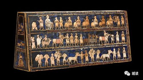 乌尔旗:早期城市的战争与和平