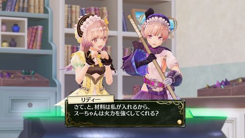 tgs2017莉迪苏瑞的炼金工房试玩与访谈揭开不可思议绘画世界的秘密
