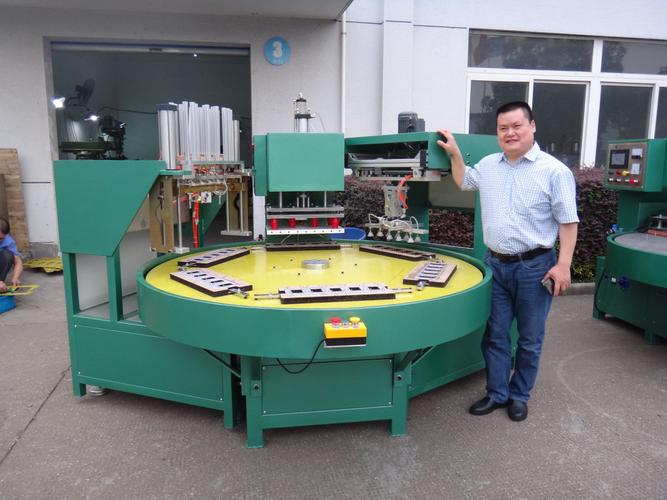 全自动pvc蓬布热合机