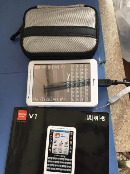 好记星v1学习机