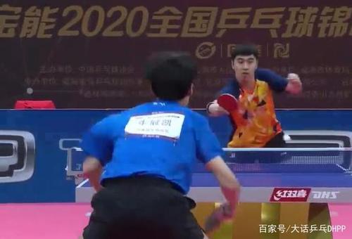 2020全国乒乓球锦标赛:牛冠凯3-0闫安