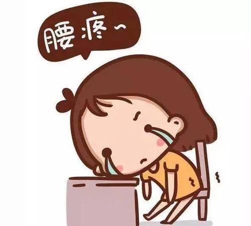 脱发,失眠,腰椎疾病.职场打工人必看"保命指南"!