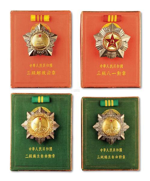 中国共和国勋章简笔画