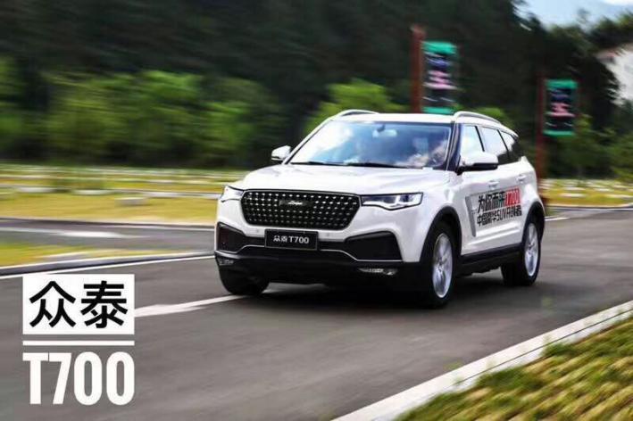 众泰t700怎么密封大灯众泰t700大灯灯泡怎么换