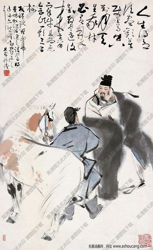 刘旦宅作品 李白像2 高清大图下载-名画油画网