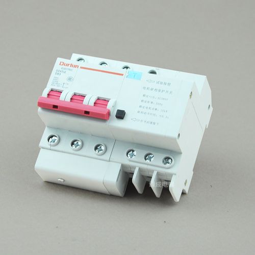 电机风机水泵电动机三相保护器导轨过载