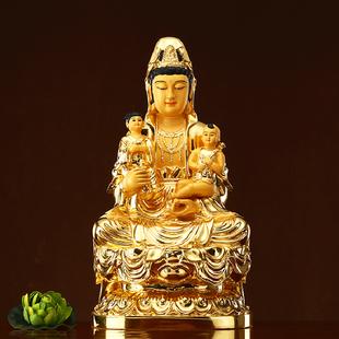 台湾纯铜贴金送子观音佛像供奉求子送子娘娘观世音菩萨铜像摆件