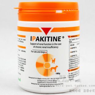 法国威隆伊帕卡定ipakitine 肾衰肾炎 犬猫肾康粉 180