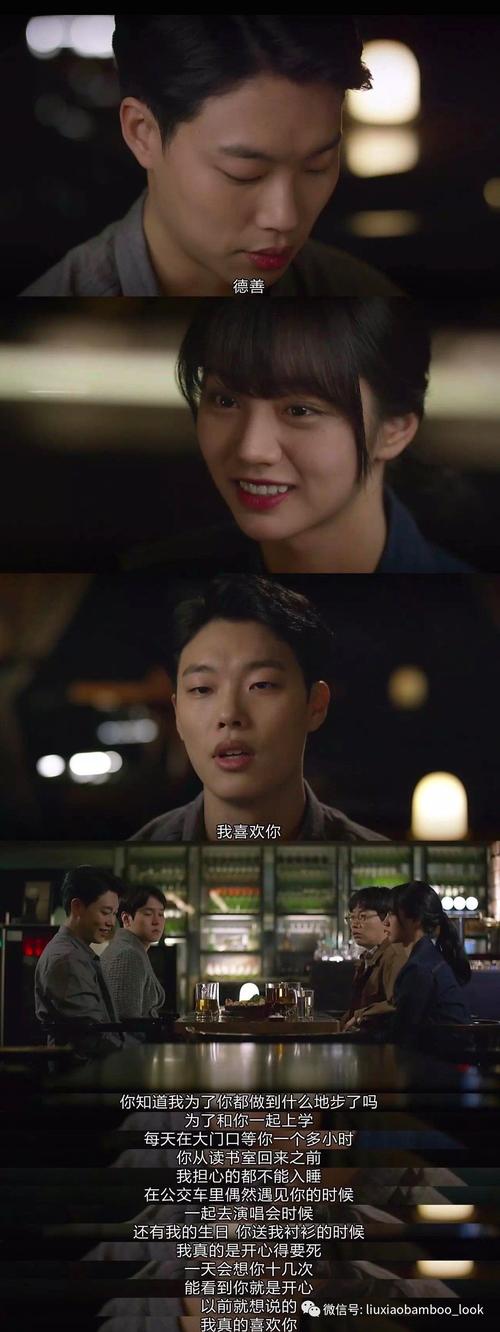 那些生命里错过的狗焕