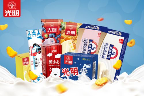 光明 莫斯利安酸奶冰淇淋原味65g*4支 光明莫斯利安酸奶冷饮雪糕