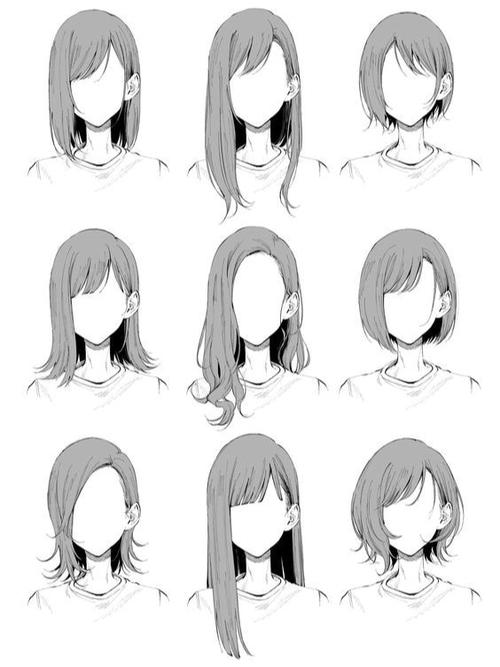 关于女生发型的画法