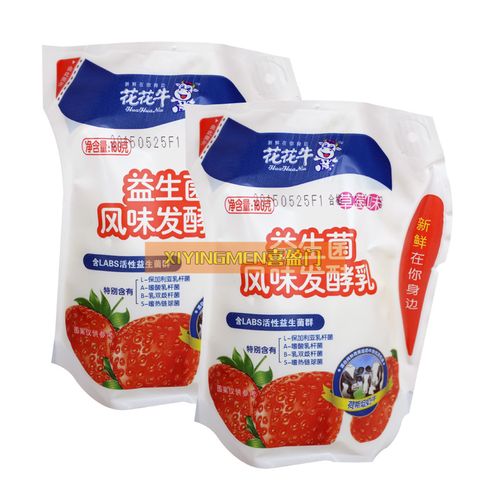 花花牛草莓益生菌
