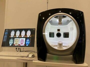 visia皮肤检测仪