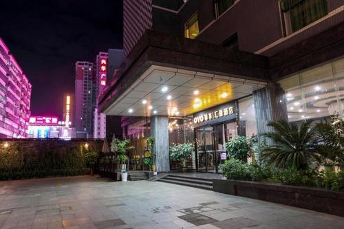 湛江尊享汇景酒店