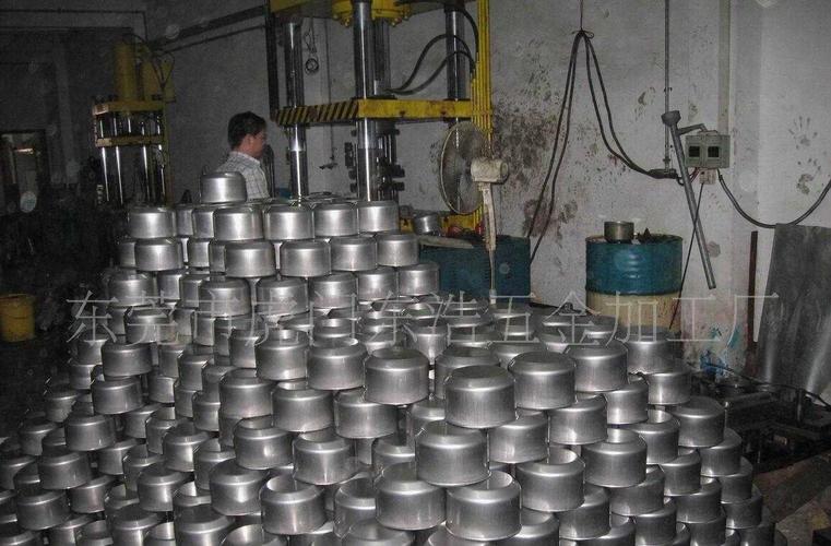 东莞市虎门浩源电器金属制品厂