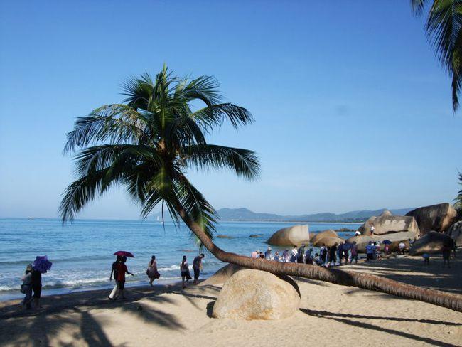 海南最热门景点旅游攻略