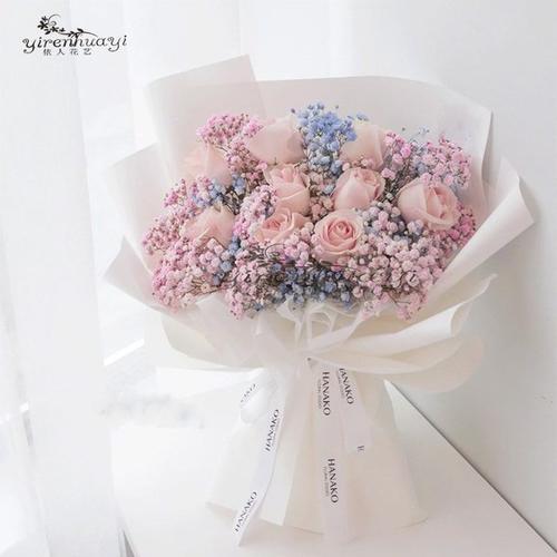 购客满天星玫瑰花混搭花束鲜花花店生日送女友闺蜜昆明同城速递配送