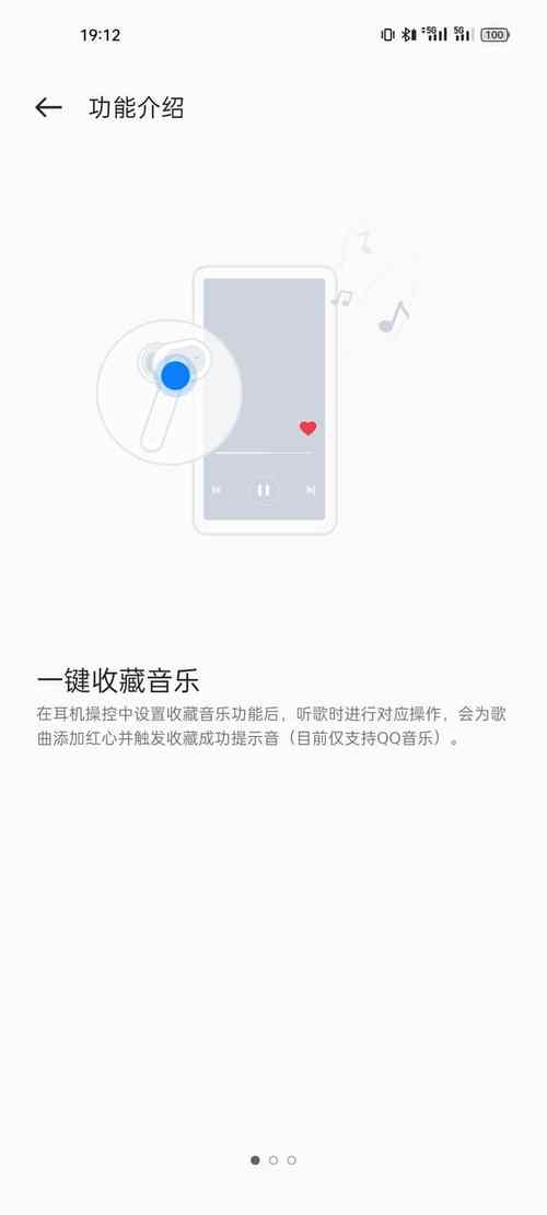 oppoencoair2pro怎么样oppoencoair2pro真无线降噪耳机评测