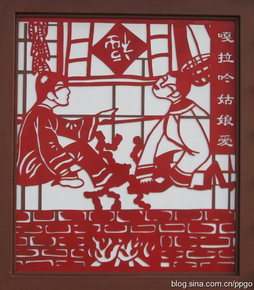 1俗千米剪纸墙(组图); 实拍:东北"十八怪"民俗千米剪纸墙(组图)_皮