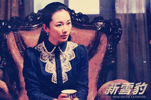 娱乐频道 电视海报剧照 责编:王鑫                   章雯淇饰曹莹