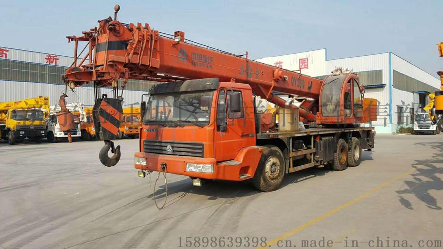 新款25吨吊车中国重汽起重机25吨汽车吊车低价销售