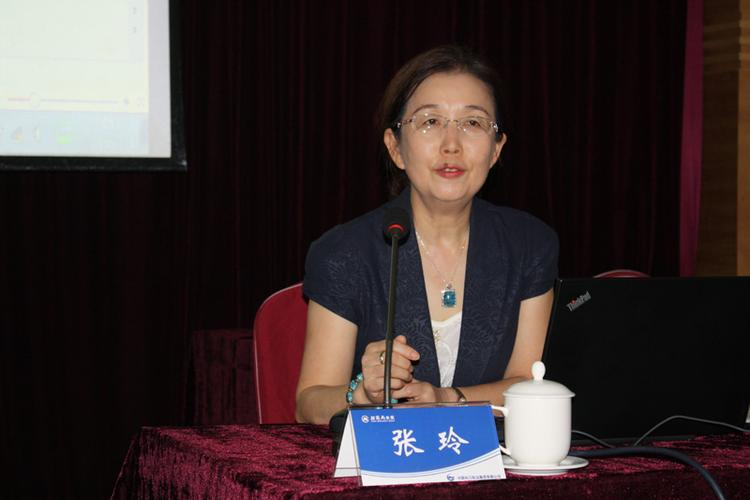 招商物流副财务总监张玲授课