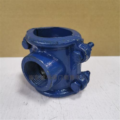 三通变径分水卡丝口抢修水器卡子开孔卡箍接头