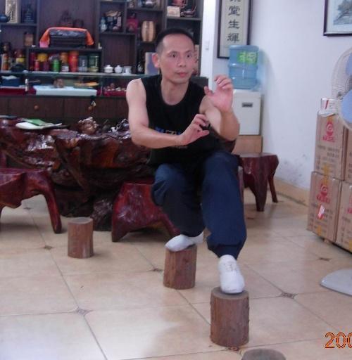 自然门基本功