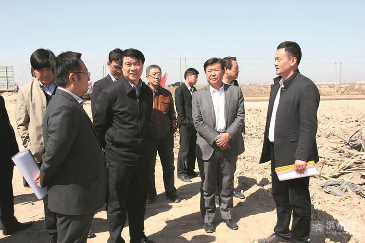 (2016年3月29日, 市委副书记, 市长崔洪刚到无棣县和北海经济开发区