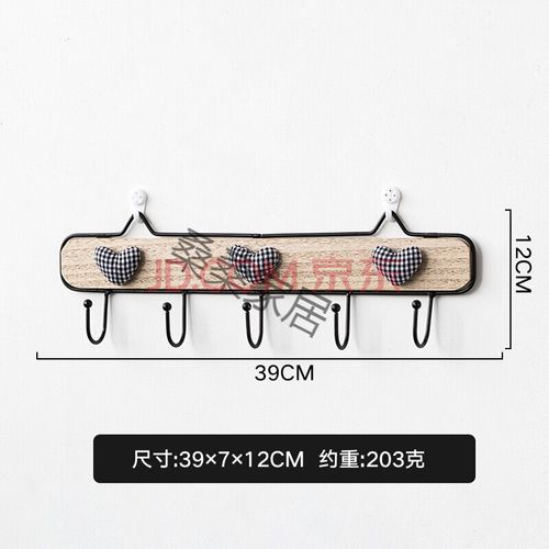 入户门钥匙挂钩家用挂钥匙架墙客厅玄关钥匙挂钩壁挂收纳门口墙上挂