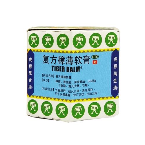 虎标复方樟薄软膏曾用名虎标万金油194g白色蚊虫叮咬皮肤发痒头痛鼻塞