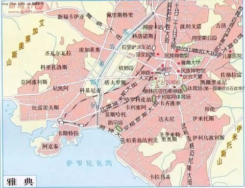 地处于巴尔干半岛南端(正因为所处的地理位置优势,各地的文化对雅典