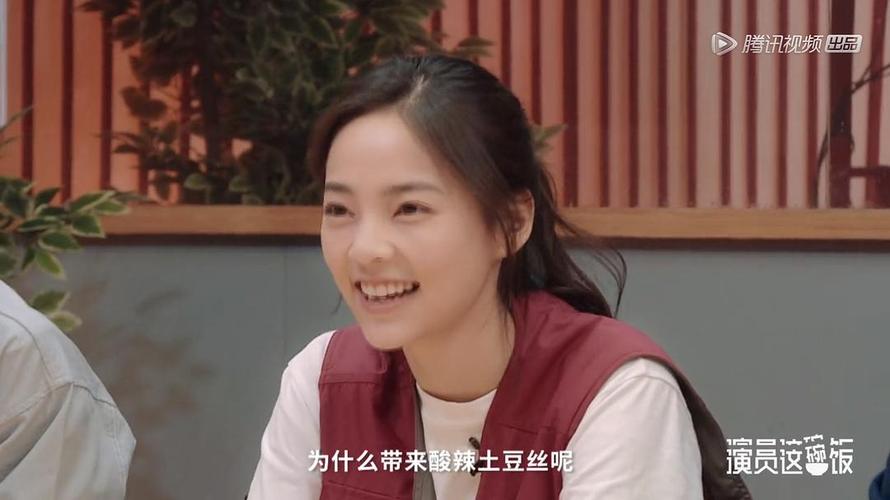 小苏明玉也来演员请就位了,对她挺期待的!