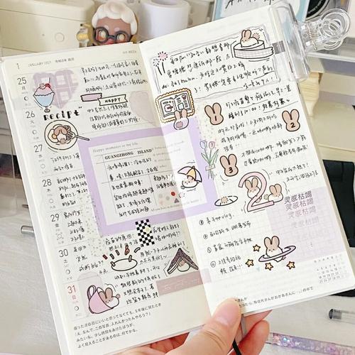 盐系手帐|hoboweeks |看男乒决赛更新晚啦|_手帐_手帐