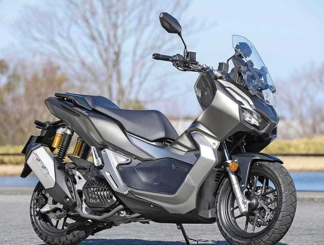 试驾测评:本田adv150毫无压力穿梭在林道里