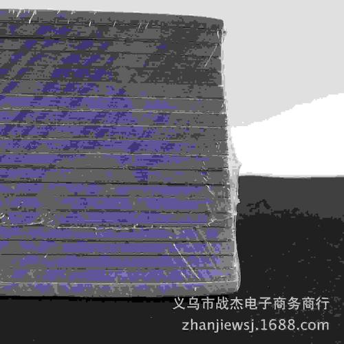 二联销货清单 送货单 原浆纸 无碳自动复写 办公财务 20.