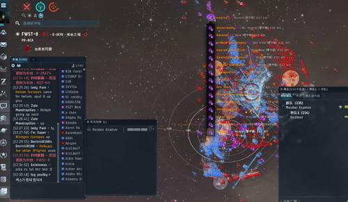 "跃迁"是eve中的一个科技名词,也是玩家舰船从a星域移动到b星域的